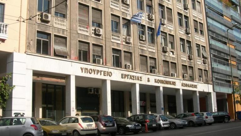 Δεσμεύσεις του υπουργείου Εργασίας στους εργαζόμενους της «Πυρσός»