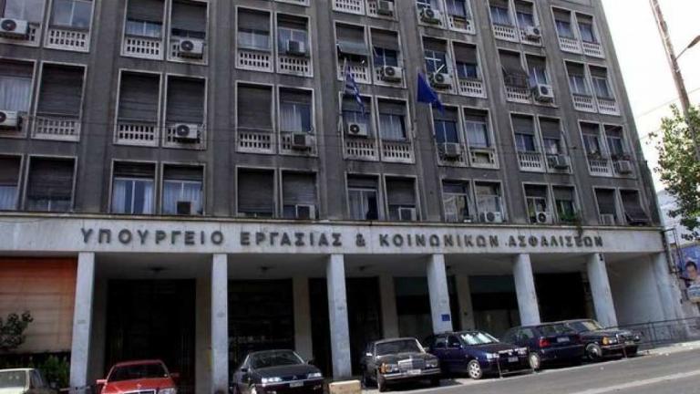 Μέτρα για τη «μαύρη» εργασία