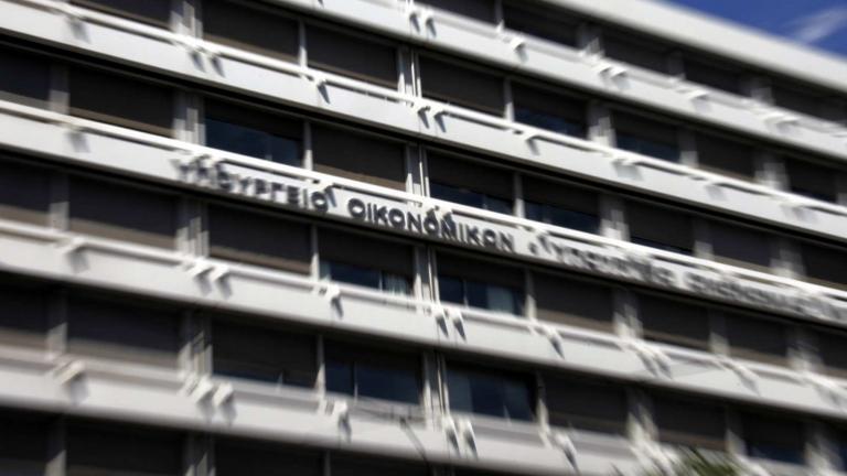 Διαψεύδει το υπ. Οικονομικών δημοσίευμα για την Κ. Παπανάτσιου