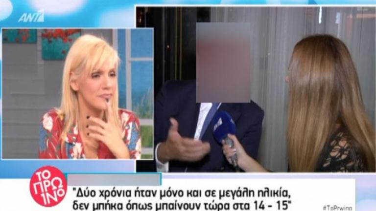 "Εντάξει. Στα ναρκωτικά μπήκα για δύο χρόνια μόνο"