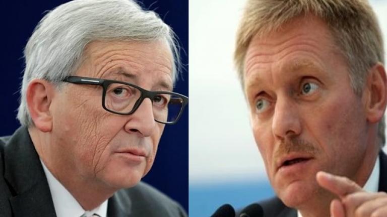 Με αντίποινα προειδοποιούν τον Τραμπ Ρωσία αλλά και ΕΕ για τις κυρώσεις των ΗΠΑ