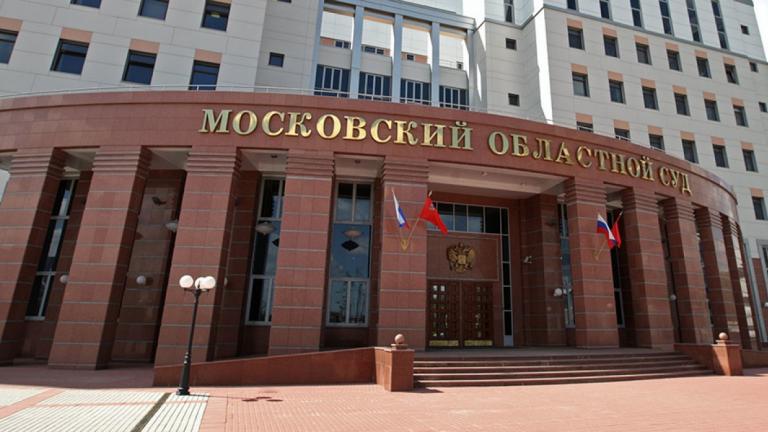 Ρωσία: Ένοπλη επίθεση σε δικαστήριο - Αναφορές για θύματα 