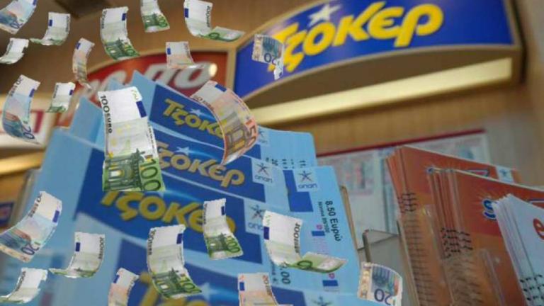 Το ποσό του 1.500.000 ευρώ μοιράζει το Τζόκερ στην κλήρωση της Κυριακής (01/01)
