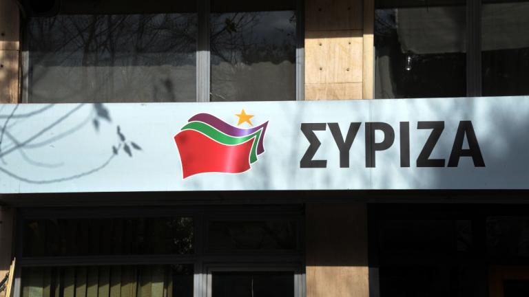 ΣΥΡΙΖΑ: Αφήστε τη Βενεζουέλα, υπάρχει και η Παραγουάη...