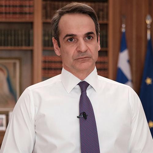 ΜΗΤΣΟΤΑΚΗΣ