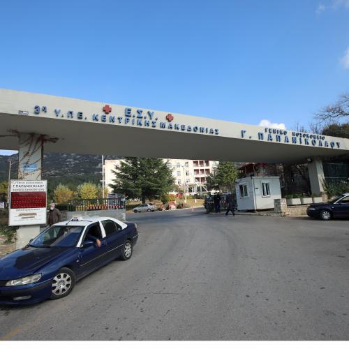 (ΜΟΤΙΟΝΤΕΑΜ/ΓΙΩΡΓΟΣ ΚΩΝΣΤΑΝΤΙΝΙΔΗΣ)