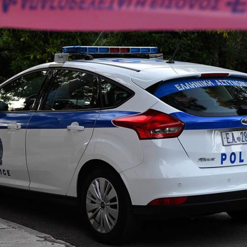 ΑΣΤΥΝ