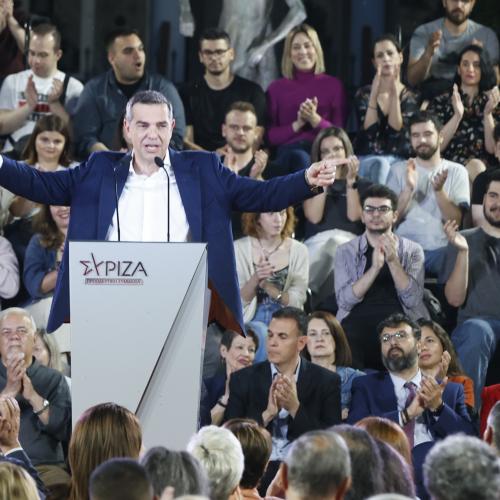 ΤΣ
