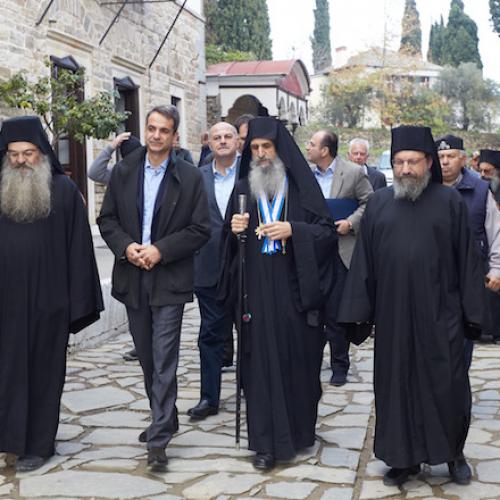 ΜΗΤΣΟΤΑΚΗΣ