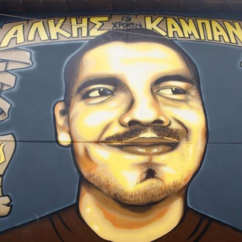 alkis-graffiti 