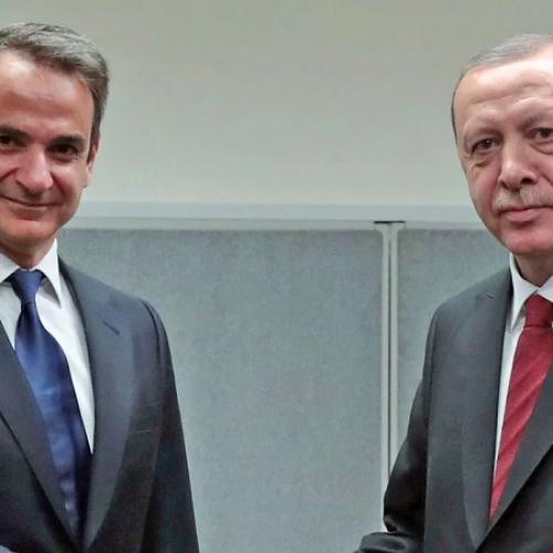 ERDOGAN MITSOTAKIS
