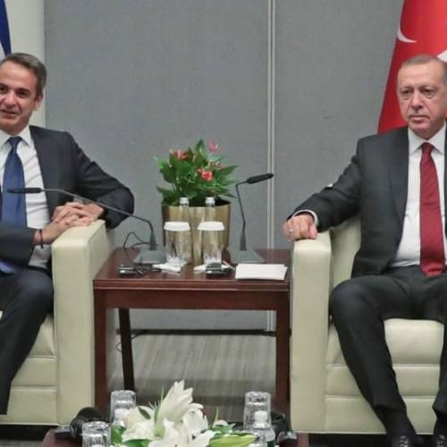 ERDOGAN MITSOTAKIS