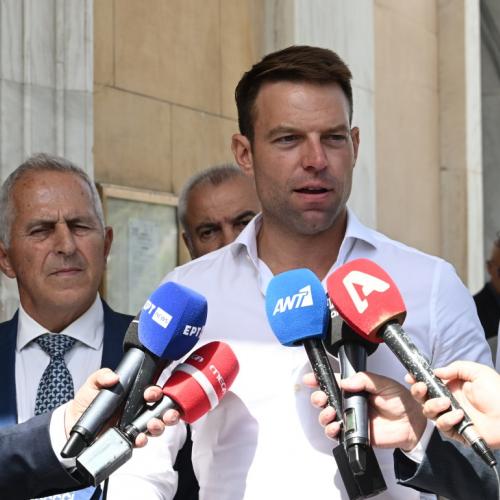 kasselakis apostolakis boulh