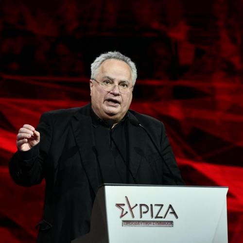 kotzias 