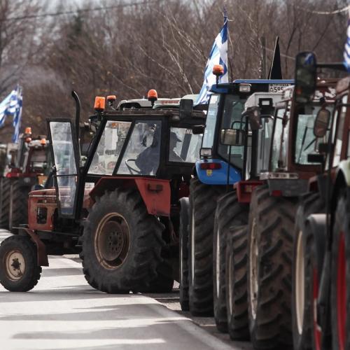 agrotes αγρότες