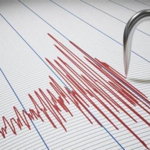 Σεισμός τώρα 4,6 Ρίχτερ στη Σάμο