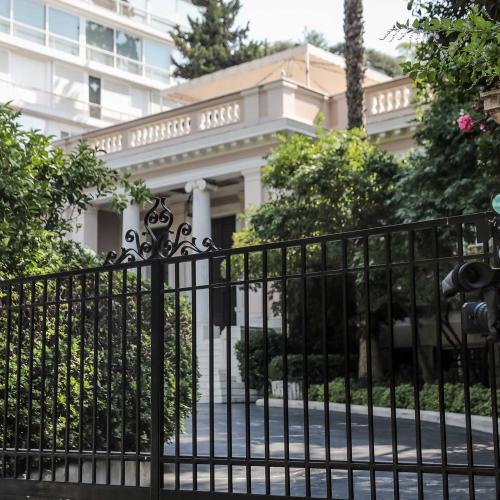 μαξιμου