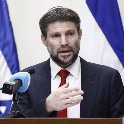 smotrich bezalel