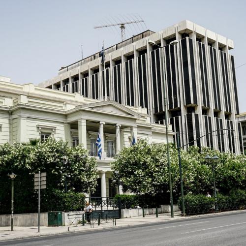 ΥΠΕΞ υπουργείο εξωτερικών Ελλάδας