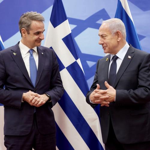 mitsotakis netanyahu