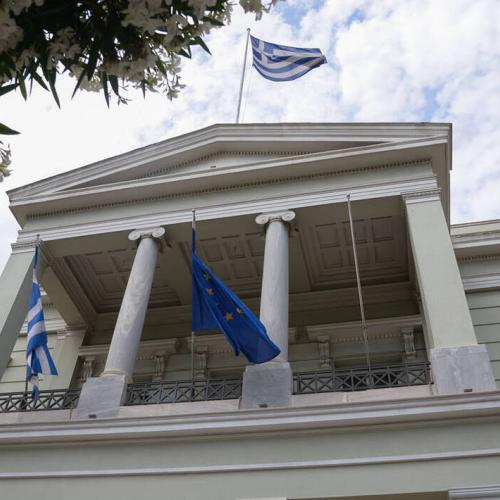 υπεξ ελλαδας