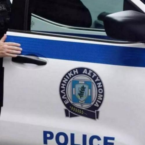 περιπολικό