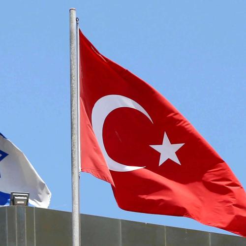 τουρκια και ισραηλ