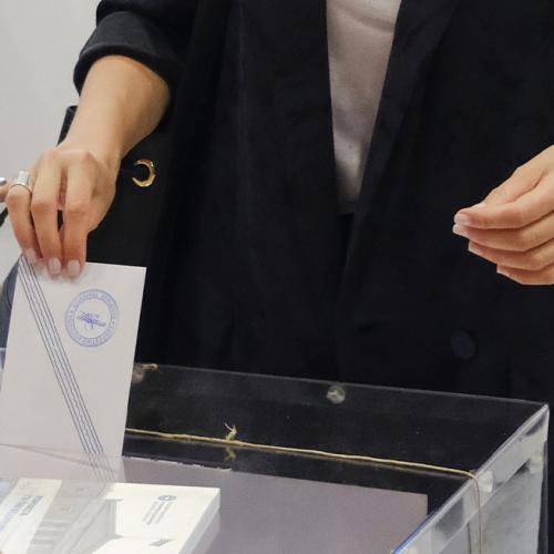 δημοσκοπηση