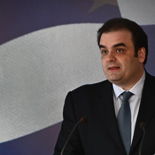 πιερρακακης