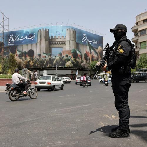 ιρανικη αστυνομια