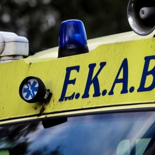 εκαβ