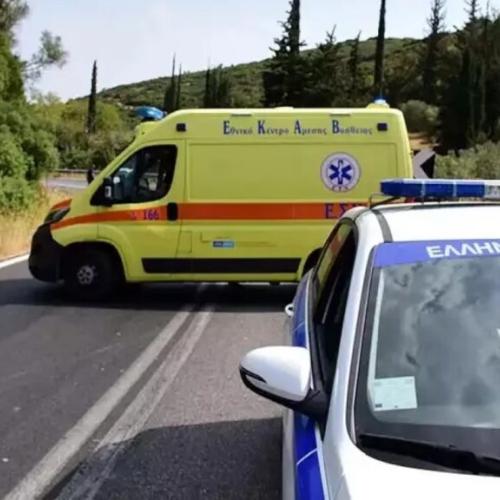 περιπολικό