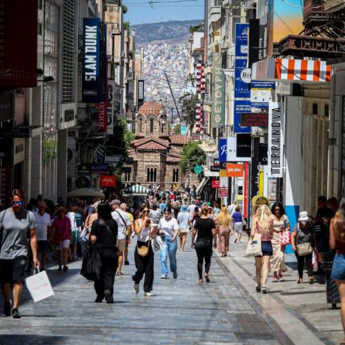 ekptoseis-ermou