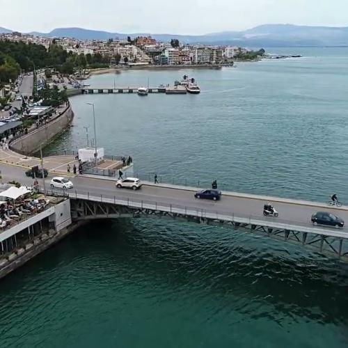 γεφυρα ευριπου