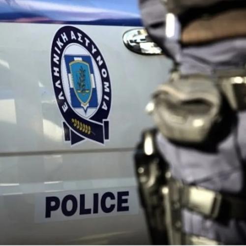 ελληνικη αστυνομια