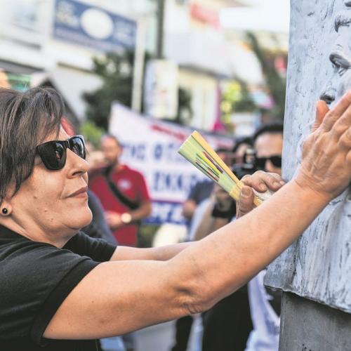 12 χρόνια από τη δολοφονία του Παύλου Φύσσα - Συγκεντρώσεις και πορείες στη μνήμη του 