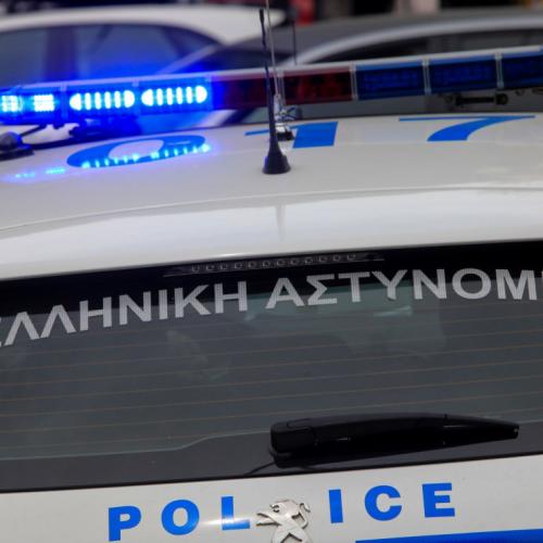 περιπολικό