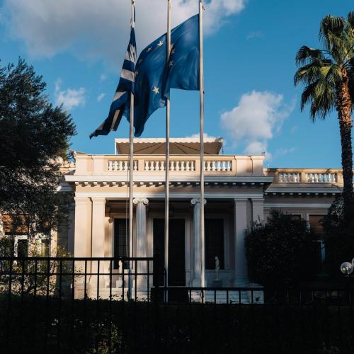 μεγαρο μαξίμου