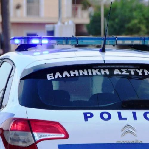 περιπολικό