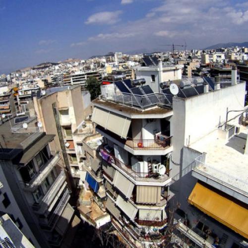 κατοικιες