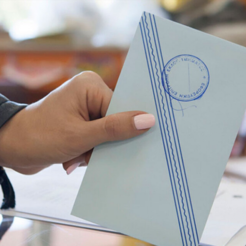 δημοσκοπηση