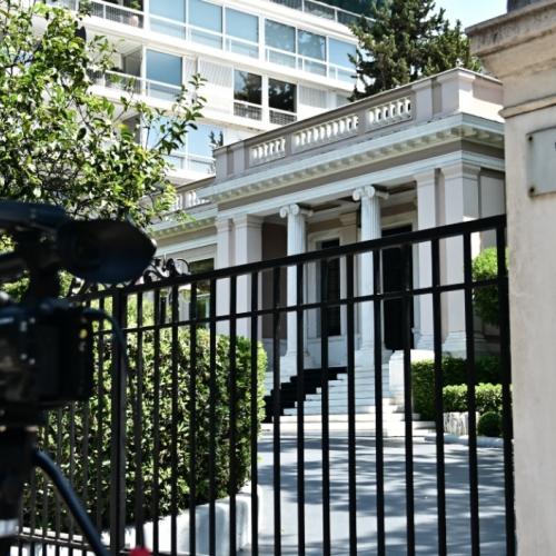 μεγαρο μαξίμου