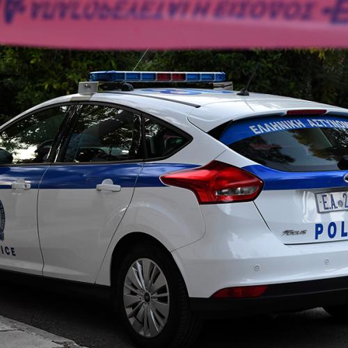 περιπολικό