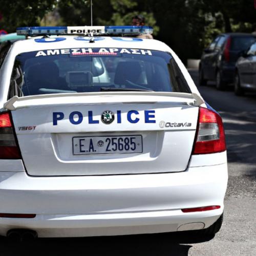 περιπολικό