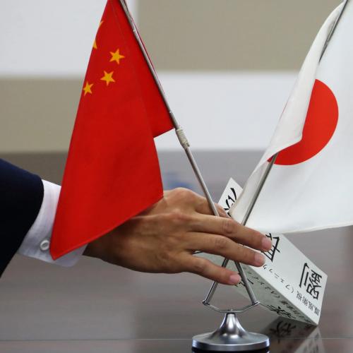 κινα και ιωπανια