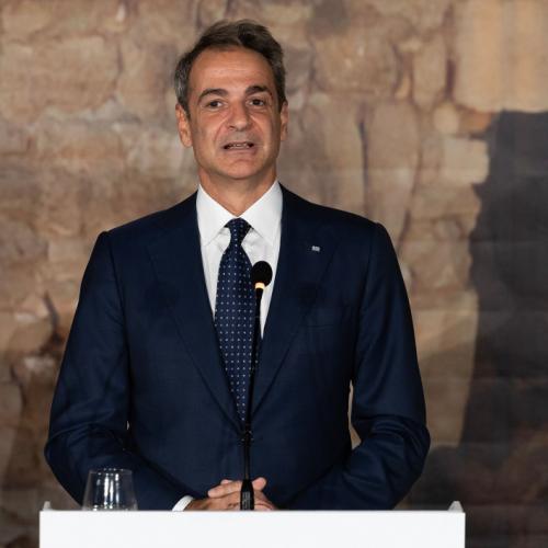 μητσοτάκης
