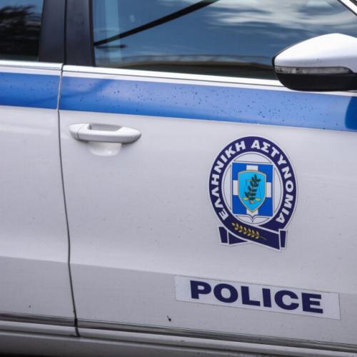 περιπολικό