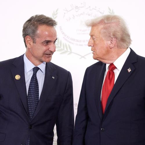 τραμπ και μητσοτακης