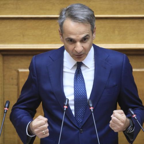 μητσοτάκης