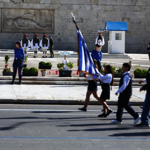 παρελαση αθηαν